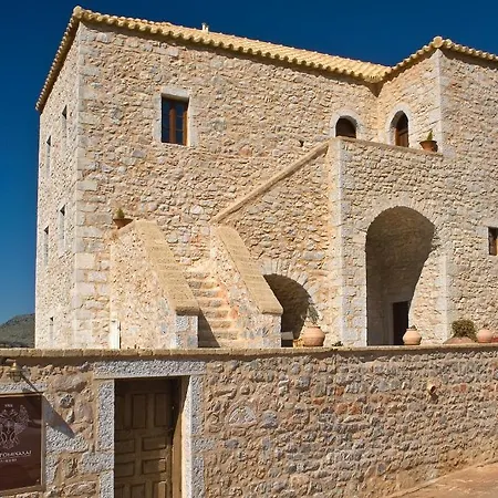 Mavromichalai