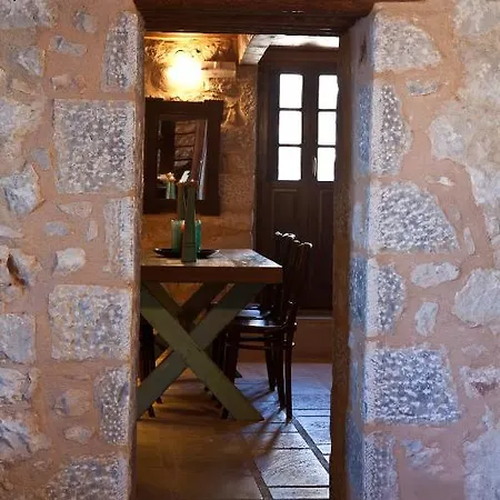 Mavromichalai